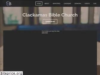 clackamasbible.org