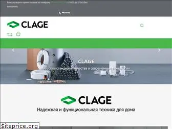 clage-com.ru