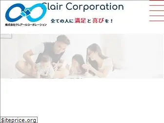 clair-tachikawa.com