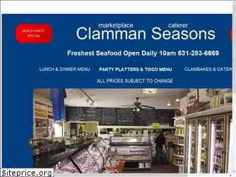 clamman.com