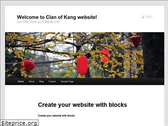 clankang.com