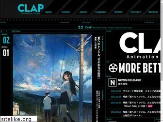 clapclap.co.jp