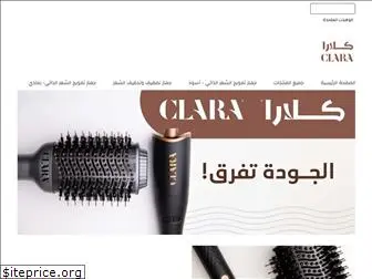 clarahair.com