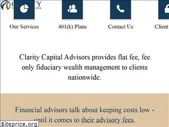 claritycapitaladvisors.com