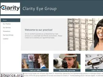 clarityeyegroup.net