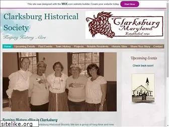 clarksburgmdhistory.org