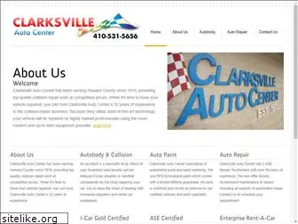 clarksvilleautocenter.com