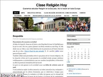 claserelihoy.wordpress.com