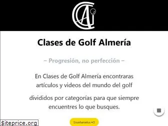 clasesdegolfalmeria.com