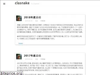 clasnake.net