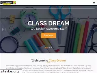 classdreamstationery.com