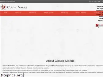 classic-marbles.com