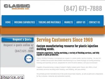 classic-molding.com