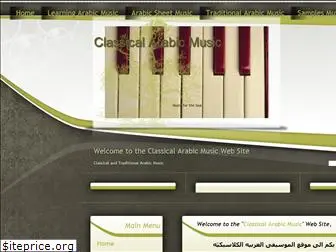 classicalarabicmusic.com