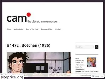 classicanimemuseum.com