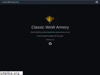 classicarmory.org