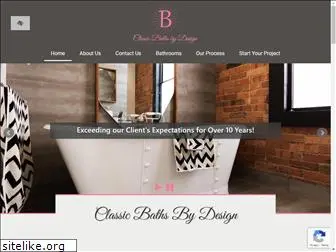 classicbathsbydesign.com
