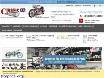 classicbikeshop.co.uk