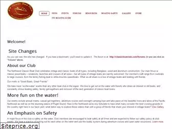 classicboatclub.com