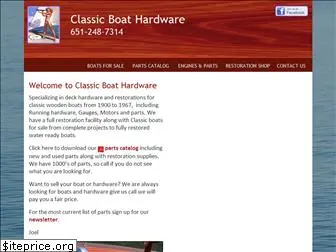 classicboathardware.com