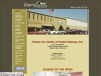 classiccarcenter.net