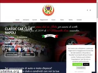 classiccarclubnapoli.it