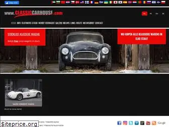 classiccarhouse.com