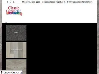 classiccarpetspcb.com