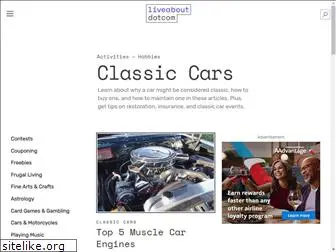 classiccars.about.com