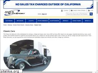classiccars.net thumbnail
