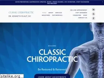 classicchiropractic.org