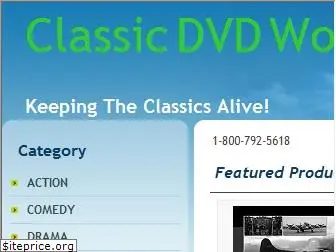 classicdvdworld.com