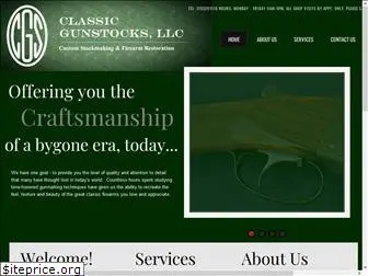 classicgunstocks.com