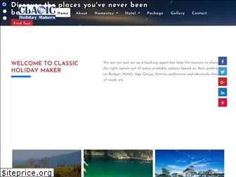 classicholidaymakers.com