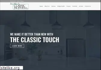 classichomesincnw.com