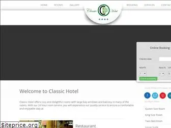classichotelkigali.com
