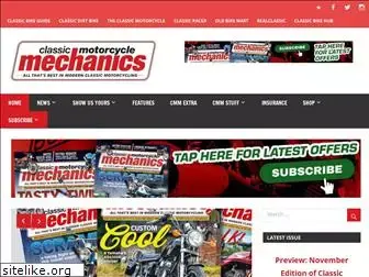 classicmechanics.com