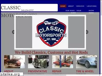 classicmotorsportsva.com