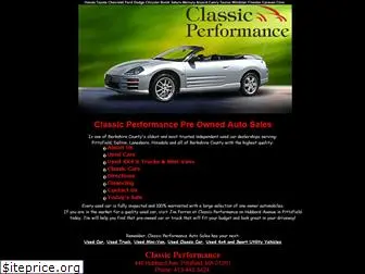 classicperformance.com