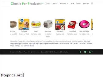 classicpetproduct.com