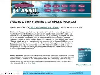 classicplastic.org