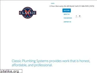 classicplumb.com