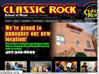 classicrockschoolofmusic.com
