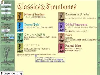 classics-and-trombones.com