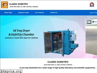 classicscientific.co.in