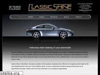 classicshine.com