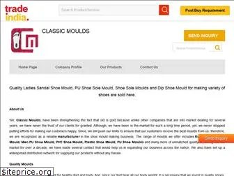 classicshoemoulds.com
