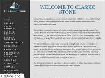 classicstone.co.nz