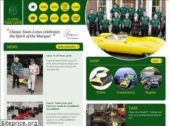 classicteamlotus.co.uk