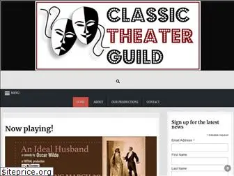 classictheaterguild.com